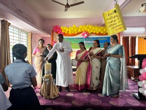 26084 vayana dhinam 2025-2026.jpeg