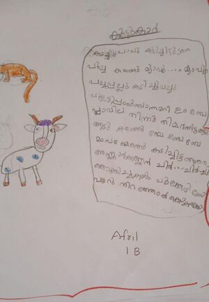 28034-EKM-KUNJ-AFRIL.jpeg