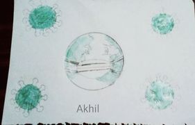 Aknil