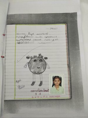 35305-ALP-KUNJ-NAINIKA VIJESH.jpeg