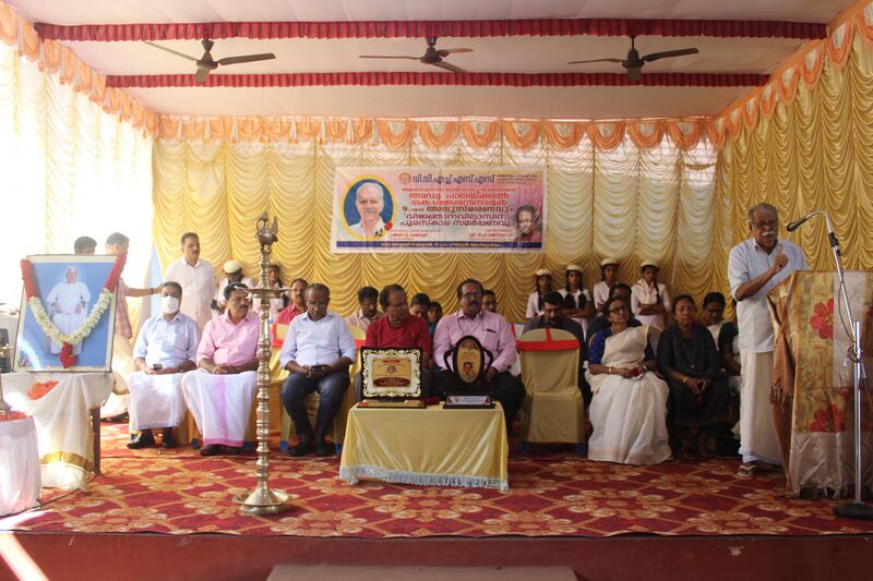 പ്രമാണം:36035 ANSUS3.jpg