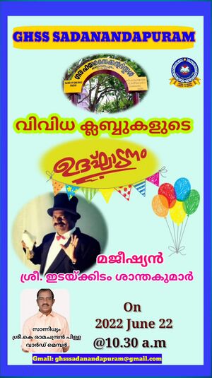 39014clun inaug22.jpeg