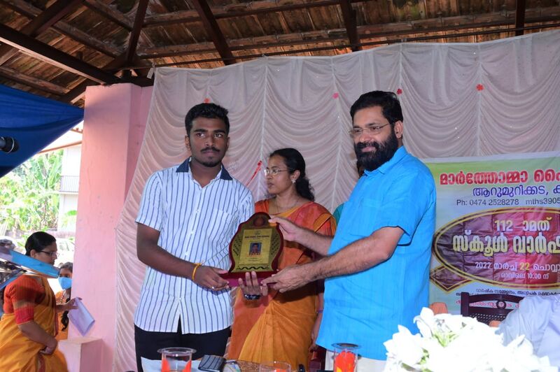 പ്രമാണം:39055 an3.jpg