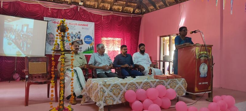 പ്രമാണം:40011-KLM-Praveeshanolsavam2026.jpg
