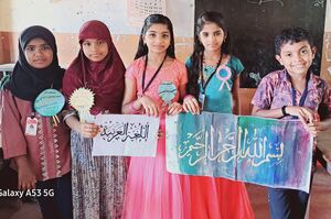 41088 Arabic Day 1.jpeg