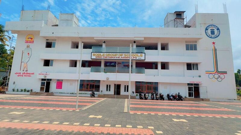 പ്രമാണം:42327 SCVLPS.jpg