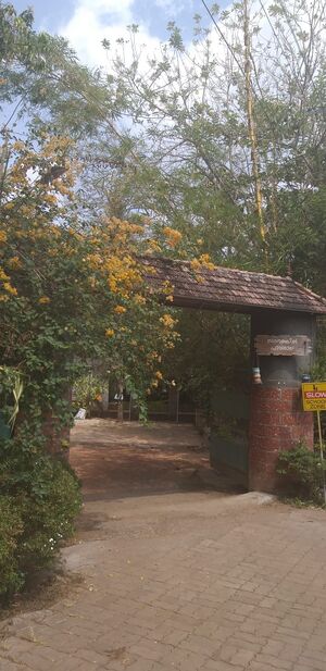 42372 sadanathil entrance.jpeg