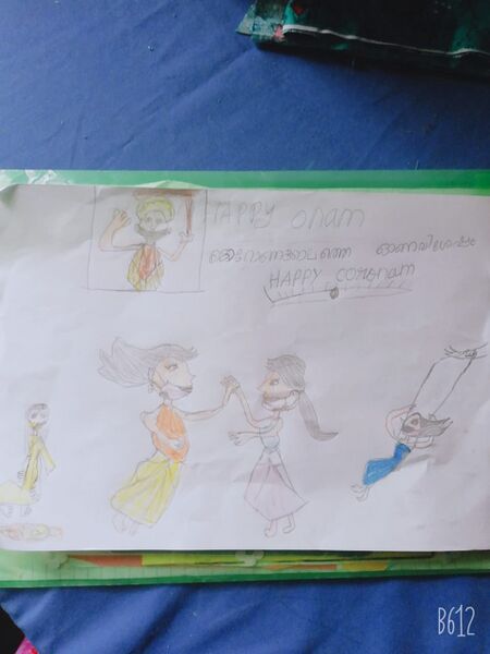 പ്രമാണം:42503-studentwork7.jpg Brahmika 3B.jpg