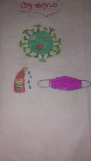 42540-Sibya S Baiju ,Std IV.jpg