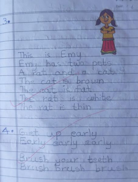 പ്രമാണം:42631 Anandha Lekshmi TVM Kunj.jpeg