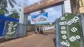 21:05, 1 ജൂൺ 2026-ലെ പതിപ്പിന്റെ ലഘുചിത്രം