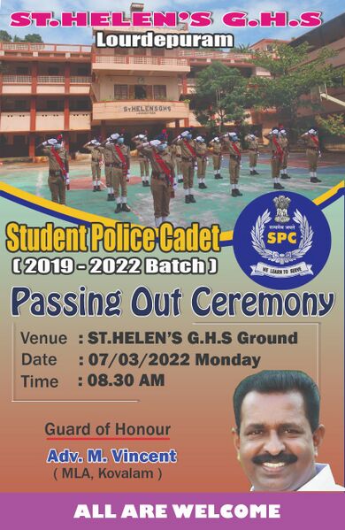 പ്രമാണം:44014 2022 SPC Passout 1.jpg