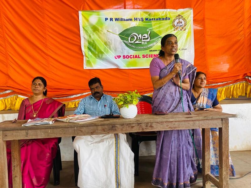 പ്രമാണം:44018 ela 14.jpg