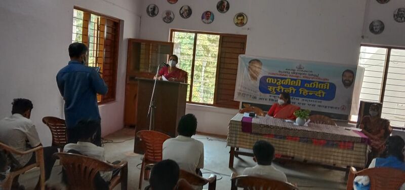 പ്രമാണം:44018 sh1.jpg