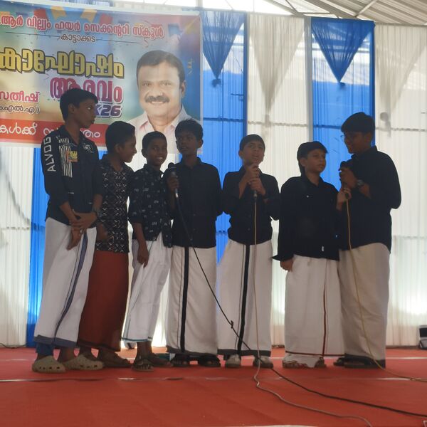 പ്രമാണം:44018 sv 6.jpg