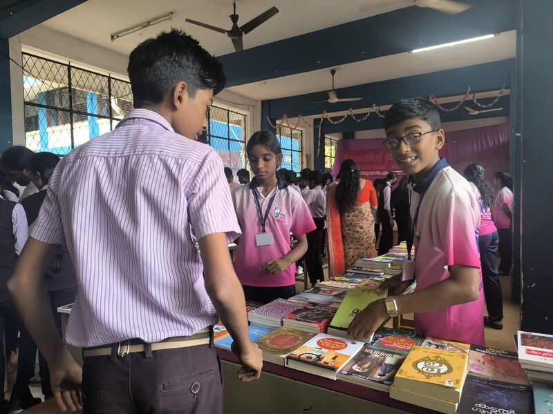 പ്രമാണം:44029 2354.jpg