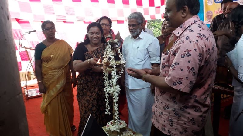 പ്രമാണം:44050 2020 4 312.jpeg