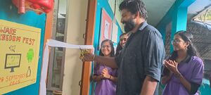 44055 robotics fest inauguration.jpg