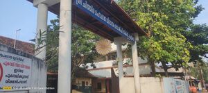 Enteschool 34244.jpeg