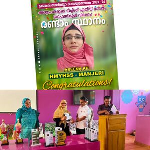 HMYHSS-MANJERI-18025-IT TEACHIMG AID.jpg