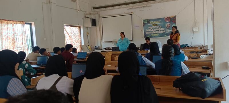 പ്രമാണം:Lk 12050 phase 1-1.jpeg