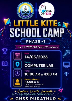 Lkscphase1Ghsp.jpg