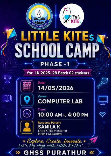 പ്രമാണം:Lkscphase1Ghsp.jpg