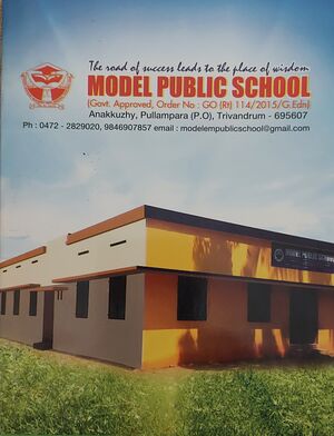 Model public school.jpg