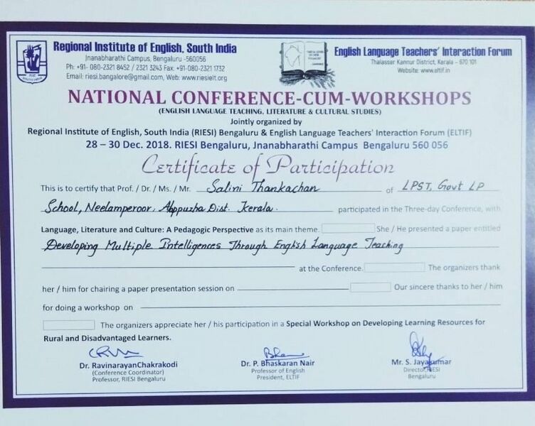 പ്രമാണം:NATIONAL SEMINAR.jpg