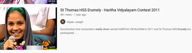 പ്രമാണം:Screenshot from 2022-03-13 15-31-30.png