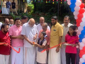 പാർക്ക് ഉദ്ഘാടനം.jpeg