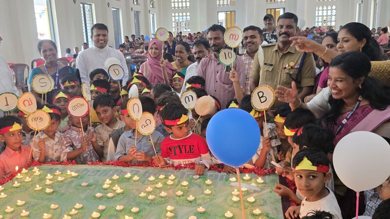 പ്രമാണം:പ്രവേശനോത്സവം 112.jpeg