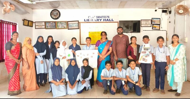 പ്രമാണം:11469 ecooo.jpg