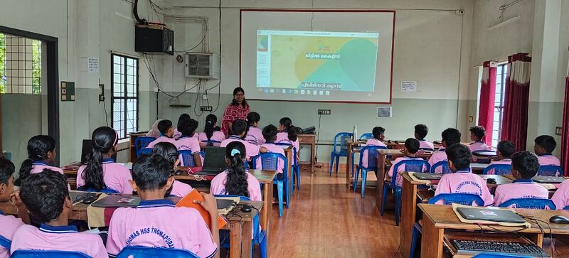 പ്രമാണം:12045 KGD LK .jpeg