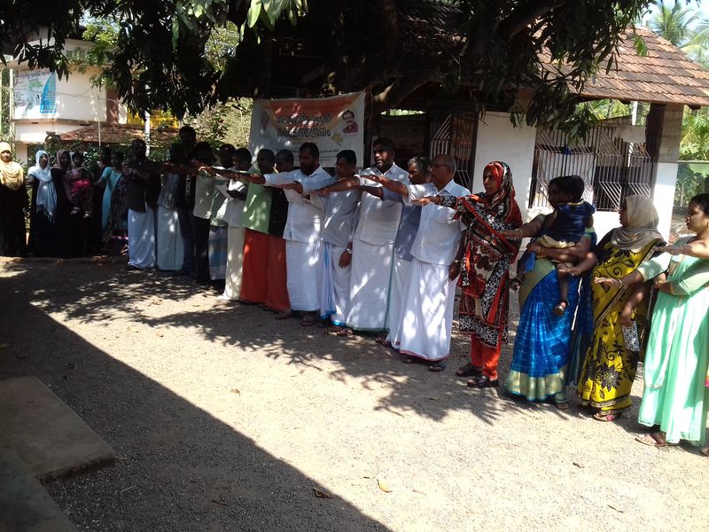 പ്രമാണം:1442 3.jpg