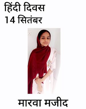 14871 2022 hindiclub 5.jpeg