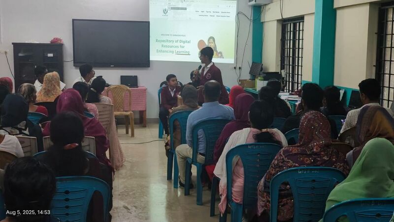 പ്രമാണം:15086 samagra.jpg