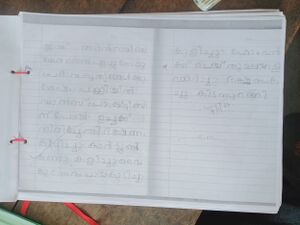 15231-WYD-KUNJ-ALON RAJESH.jpg