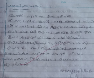 15340-wyd-kunj-Anusree KS.png