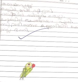 16306-KKD-KUNJ-NAZLA KHADEEJA.jpeg