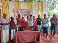 18:46, 3 ജൂൺ 2026-ലെ പതിപ്പിന്റെ ലഘുചിത്രം