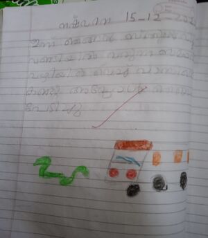 18341-MLM-KUNJ-NASHVA RANA.jpg