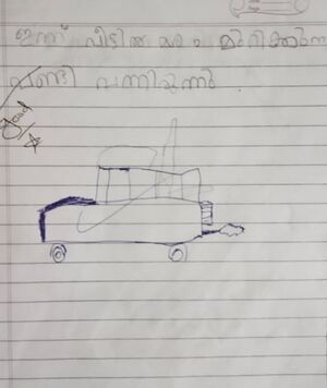 18364-MLP-KUNJ-MUHAMMAD JALAL.jpg