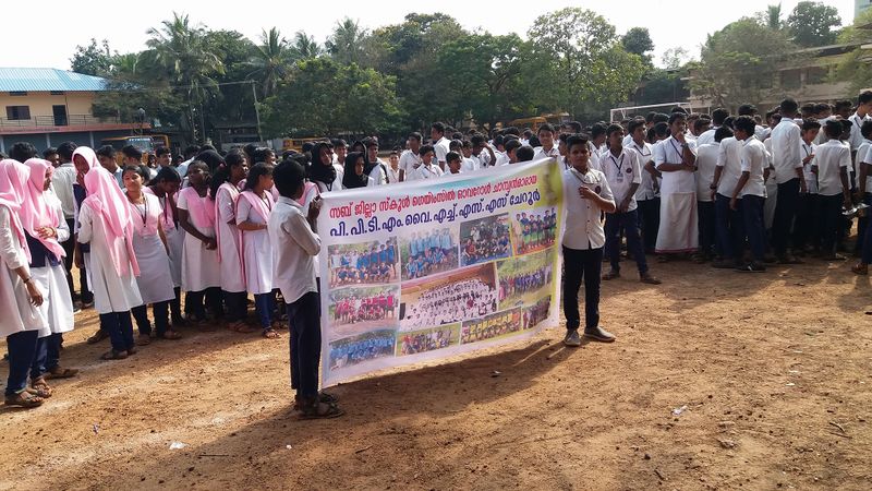 പ്രമാണം:19015-SPORTS OVERALl2.jpg