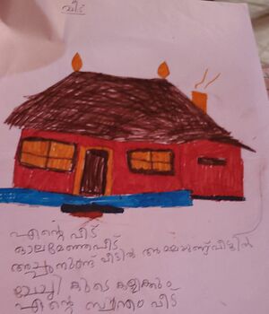 19372-MLP-KUNJ-FATHIMA JASNA.jpg