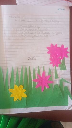 19663 MLP KUNJI DHEERAV.jpeg