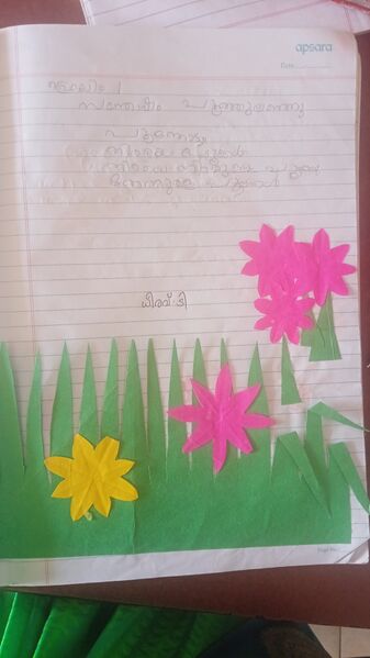 പ്രമാണം:19663 MLP KUNJI DHEERAV.jpeg