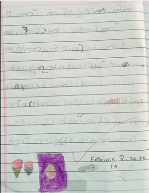 19826-MLP-KUNJ-FATHIMA RIZA KK.png