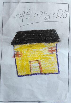 19830-MLP-KUNJ-FATHIMA NAHALA.jpg