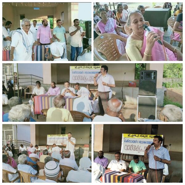 പ്രമാണം:19833 samoohyam 10.jpg